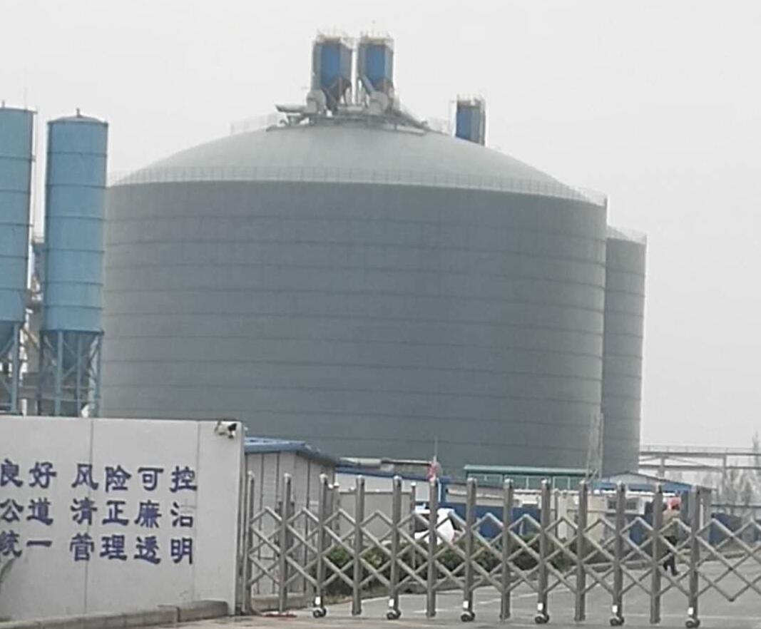 利津4万吨粉煤灰储存库