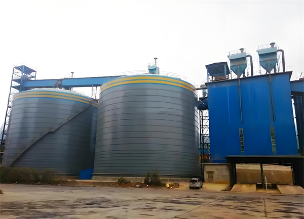 利津球团钢板仓